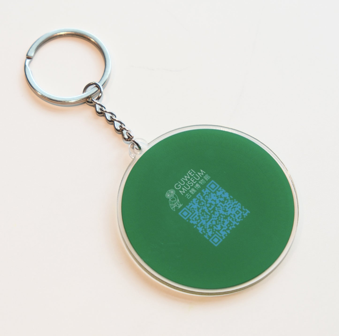 敦煌匙扣-綠 Dunhuang keyring -  green