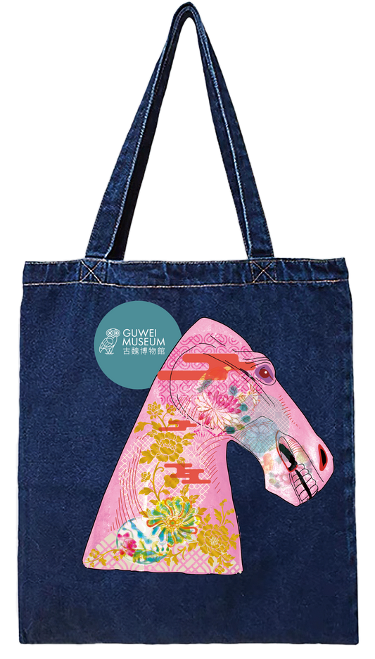 Denim Bag _ Dark Blue Horse 深藍色牛仔布袋-馬