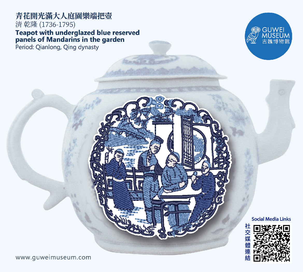 刺繡貼_庭園樂 Embroidery Sticker _Family