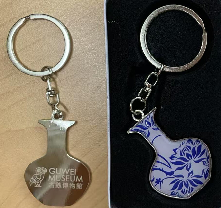 青花花瓶匙扣  Blue and white Vase keyring