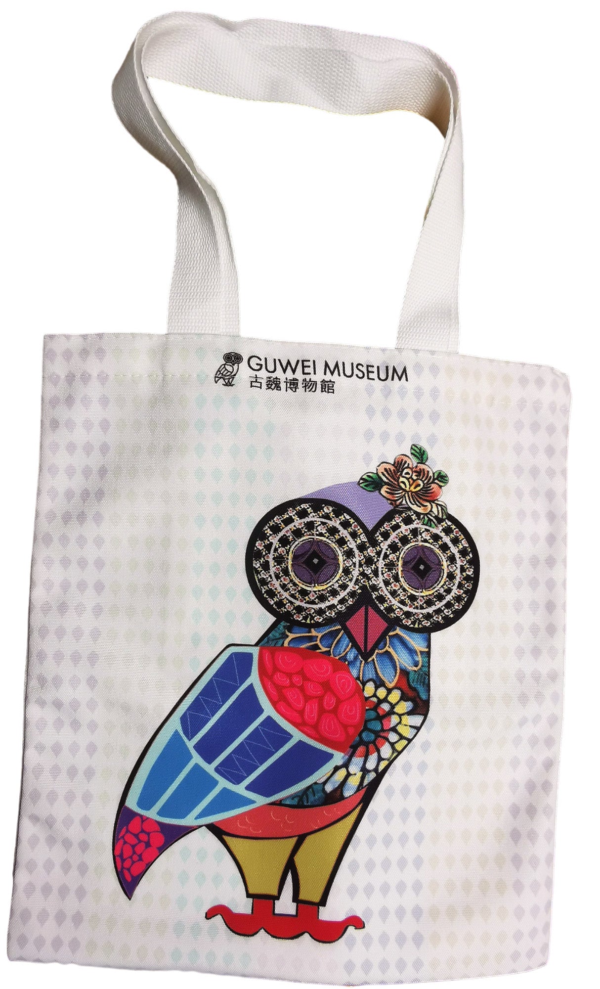 棉袋-貓頭鷹彩色 Tote Bag (owl color )